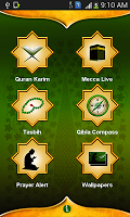 Cheragh Hedayat screenshot 4