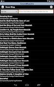 ScoreMaestro スクリーンショット 5