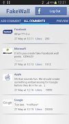 FakeWall screenshot 2