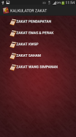 Sistem e-Aduan PZNS screenshot 1