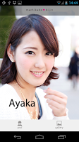 あやか ver. for MKB plakat