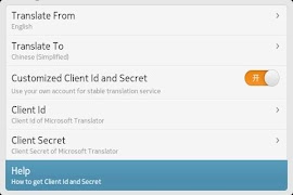 Camera Dictionary screenshot 2
