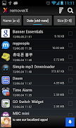 removerX ภาพหน้าจอ 1