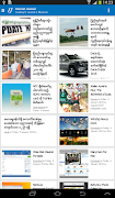 Internet Journal Ekran Görüntüsü 6