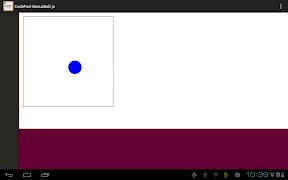 برنامه‌نما CodePad lite عکس از صفحه