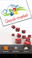 Qayali Market اسکرین شاٹ 1