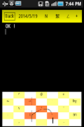 Planner capture d'écran 2