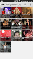 VogueChina rss Reader 服饰与美容 poster