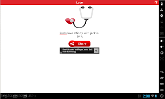 Test successful relationship screenshot 1