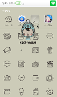 털모자 꼬맹이 도돌런처 테마 Screenshot 3
