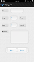 BulkSMS পোস্টার