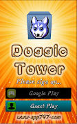 Doggie Stack screenshot 1