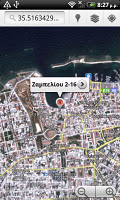 Crete Screenshot 3