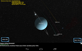 Solar System 3D Viewer screenshot 3