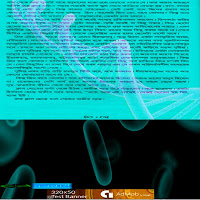 برنامه‌نما Gene عکس از صفحه