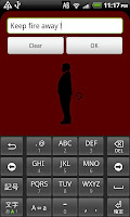 RED CARD MAKER screenshot 2