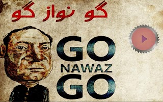 Go Nawaz Go , kindly Leave Pak screenshot 4