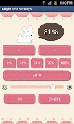 最適化うさぎ スクリーンショット 4