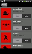 RED CARD MAKER 截图 4