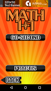 Math 1+1 скриншот 1