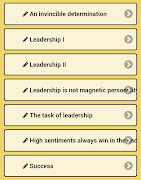 动机短语 截图 2