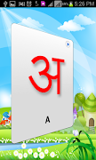 Learn Marathi تصوير الشاشة 2