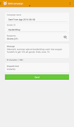 برنامه‌نما AtomPark SMS عکس از صفحه