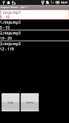 Repeat Music screenshot 2