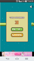 Fatty Owl screenshot 2