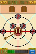 ClockBeat 截圖 1