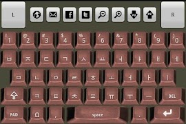 Blue Keyboard DEMO скриншот 6