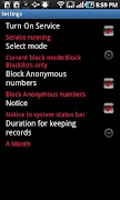 Call Blocking Blacklist تصوير الشاشة 4