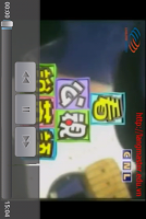 VIDEO ENGLISH اسکرین شاٹ 2