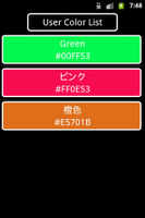 RGB Labo syot layar 2