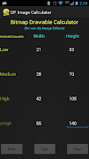 DP Image Calculator Screenshot 2