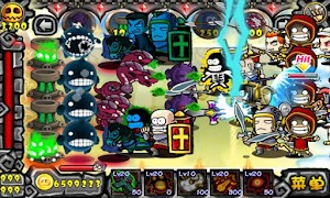 Leave Devil Alone screenshot 4