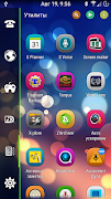 SL Sentiment Theme Screenshot 2