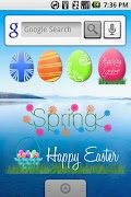 Easter Sticker Pack Screenshot 2