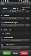Smart Volume Control スクリーンショット 3