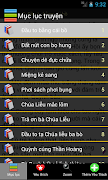 Trạng Quỳnh Tuyển Chọn screenshot 3