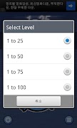 Touch 1-50 screenshot 5