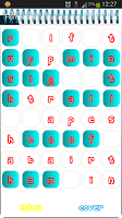 Homeworks (brainy games) free-poster