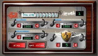 Air Attack screenshot 6