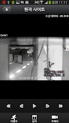 올레 CCTV 텔레캅 NVR capture d'écran 5