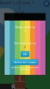 SuperCow screenshot 4