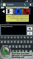 LiteCall Pro Screenshot 2