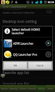 Smart Task Switcher скриншот 6
