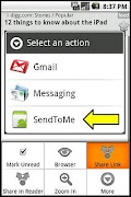 Send To Me اسکرین شاٹ 1