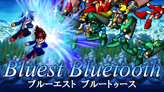 Bluest -bluetooth- screenshot 1