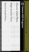 안드로이드 건반(피아노) screenshot 1